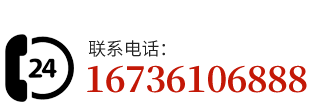 山東泗水山嶺石材廠